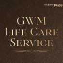 한국투자증권 이미지