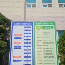금오로 | 의정부운전면허시험장 운전면허증 당일 즉시 재발급하는 법