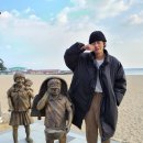 금강산수산횟집 이미지