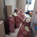 온누리건강하우스 이미지