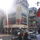강남테라피 이미지