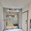 부천리더스피부과의원 네이버블로그