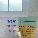 하조엔 게스트하우스 이미지