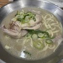 2024 - 8: 영원한 것은 없다고 모두 말하지만 하늘은 아직도 푸르네