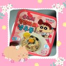 뽑으리 | CU신상, sns에서 난리난 핵꿀맛 ‘유리의 명란마요 냉우동’ 솔직한 후기!!!!