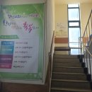 강산목장 이미지