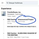 인소프트 이미지