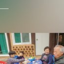 옛집민박 이미지