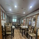 백번간바지식당 이미지