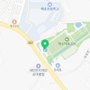 매송체육공원 축구장 이미지