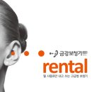 금강서비스 이미지