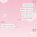 3월 첫째 뭐하지