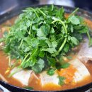 청해동태전문점 이미지