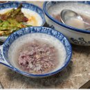 우리네 코다리 이미지