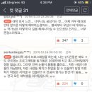 린마트 네이버블로그