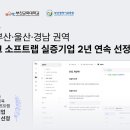 에듀
