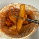 수제본만두 | 봉명동내커피 떡볶이｜배달의민족 야식으로 수제김치만두와 함께 먹어본 후기