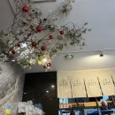 이마트24당산점