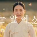 꾼 중부매일