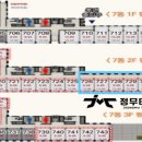 정무태권도장 이미지