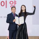 리더스코리아 주식회사 이미지