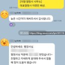 행정사사무소 울림 네이버블로그