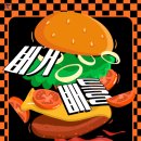 JTA합기도&줄넘기 이미지