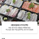 새벽회부산