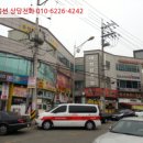 어정로3 이미지