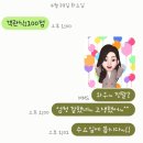 신의한수학학원