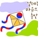 3지구공인중개사사무소 이미지
