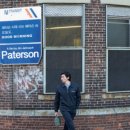 패터슨. 패터슨 (paterson. paterson) | <Paterson>영화 패터슨 영화감독 소개, 줄거리 탐색 , 평가 및 후기