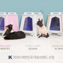 아베크 락 이미지