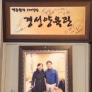 역삼-1468 이미지