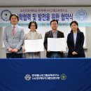 조선간호대학교 이미지