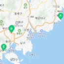 유나비지니스 이미지