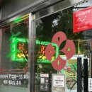 보은스토아 이미지