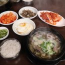 감천1동-12 이미지