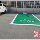 쌍용자동차 정비사업소 이미지