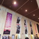 뮤지컬 시카고 | 작년에 본 인생 뮤지컬, ‘시카고’ 후기!