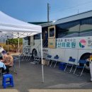 삼가면보건지소 이미지