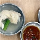 효담칼국수 닭한마리 이미지