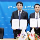 주식회사 정철