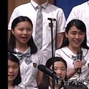 새소리소년합창단의 Eres tu 이미지