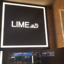 달동맛집 LIME B&amp;s(라임 비엔에스)달동 왕생이길 맛집