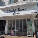 산호대로-15 이미지