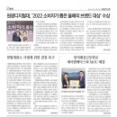 한울안 이미지