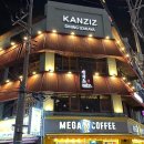 간지츠 (서면점) 이미지