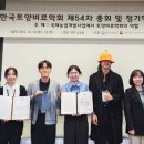 충청농산 이미지