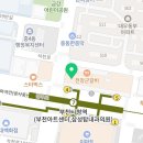 닥터윤성형외과의원 이미지